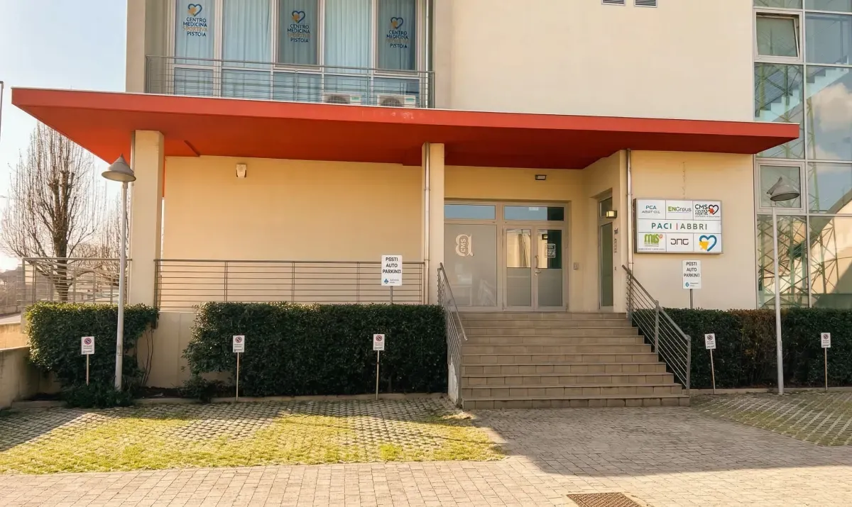 Ingresso del Centro Medicina Sportiva Pistoia